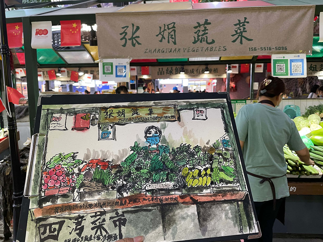 彩纸、黏土、素描、水彩和版画材料呈现阶梯式课程的课程意象图
